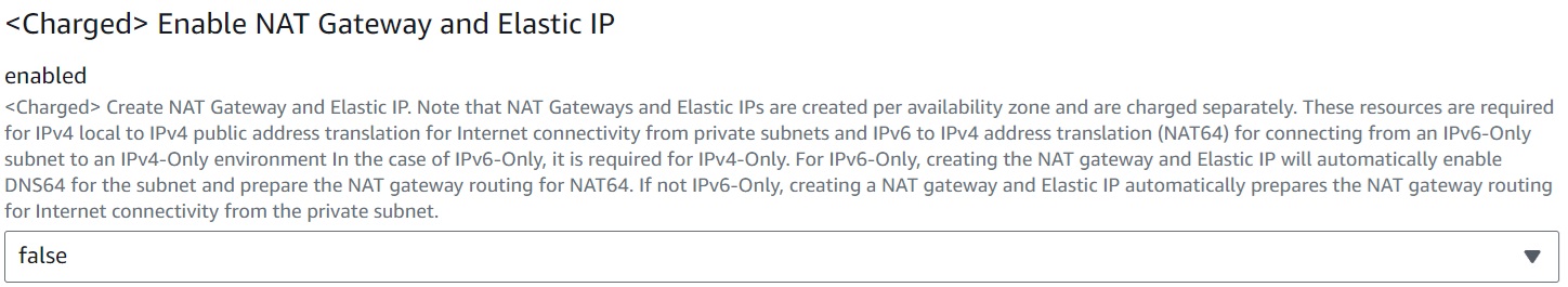 NATゲートウェイ有効化