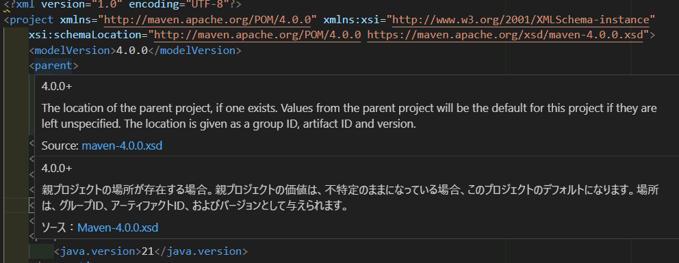 maven_parent