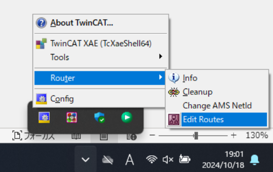open-ads-edit-routes