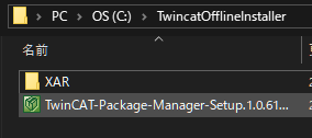 twincat-installers