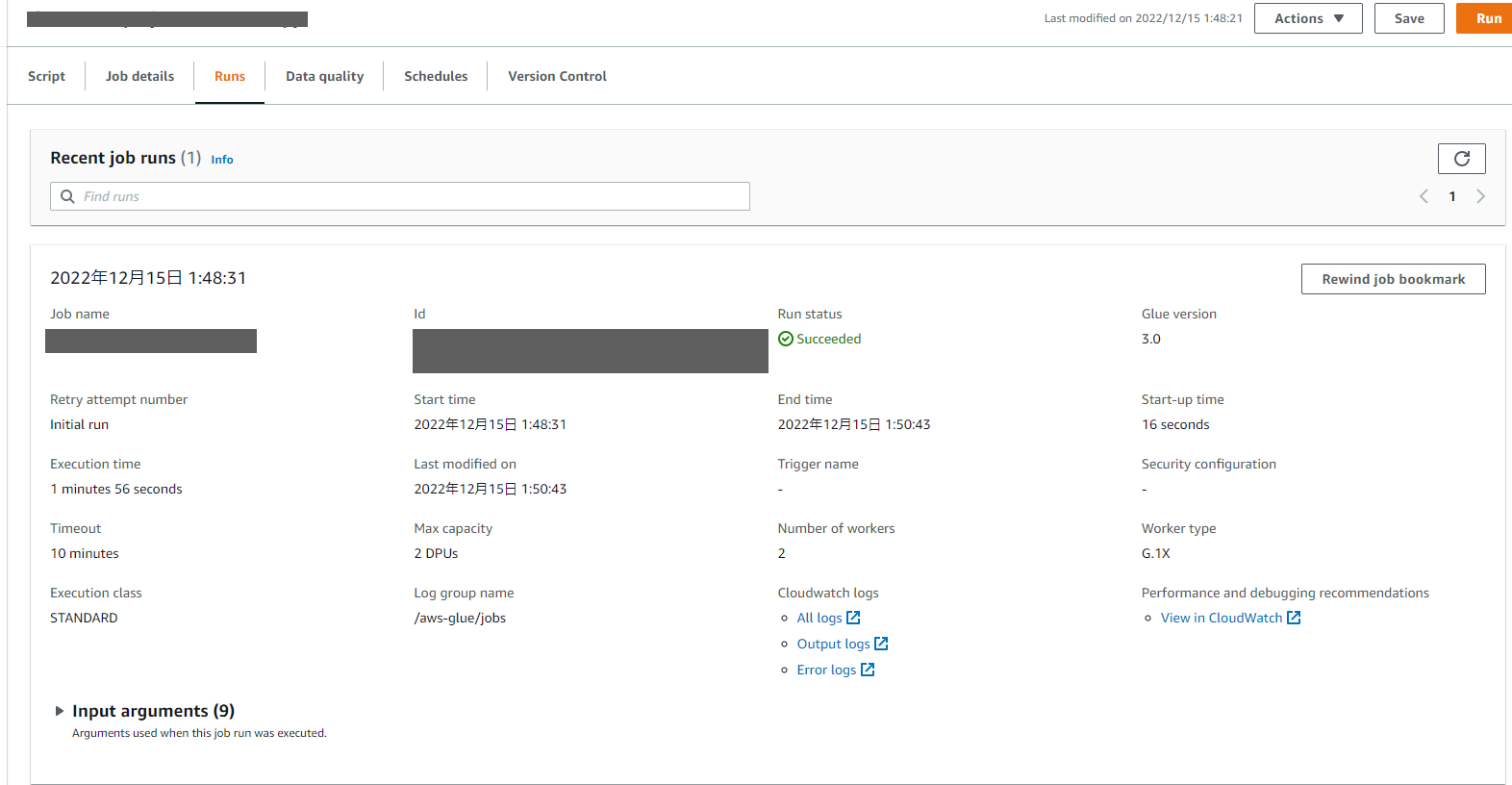 Glue job Runs Glue job Runs